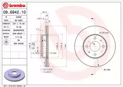 Вентилируемый тормозной диск Brembo 09.6942.10.