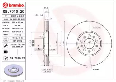 Вентильований гальмівний диск на Skoda Rapid  Brembo 09.7010.21.