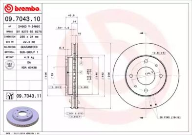 Вентилируемый тормозной диск на Mitsubishi Carisma  Brembo 09.7043.11.