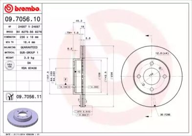 Вентильований гальмівний диск на Мітсубісі Карізма  Brembo 09.7056.11.