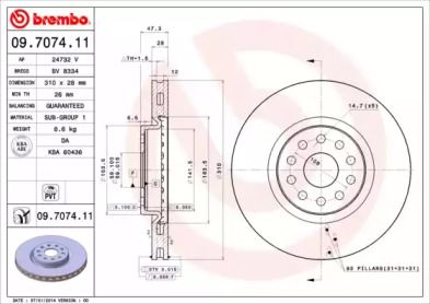 Вентилируемый тормозной диск Brembo 09.7074.11.