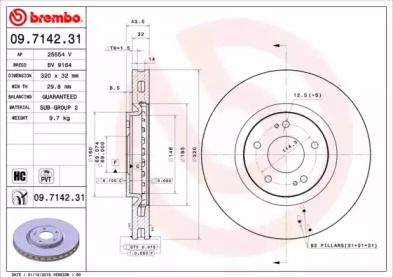 Вентильований гальмівний диск на Мітсубісі Лансер  Brembo 09.7142.31.