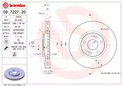 Вентилируемый тормозной диск Brembo 09.7227.20.