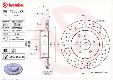 Вентилируемый тормозной диск на Ниссан 350З  Brembo 09.7356.2X.