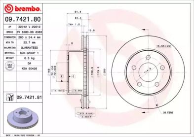 Вентилируемый тормозной диск Brembo 09.7421.80.