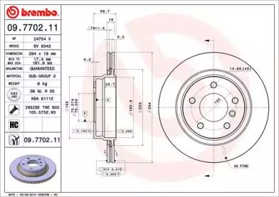 Вентилируемый тормозной диск Brembo 09.7702.11.