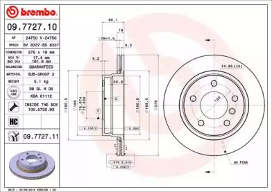 Вентилируемый тормозной диск на БМВ Е46 Brembo 09.7727.11.