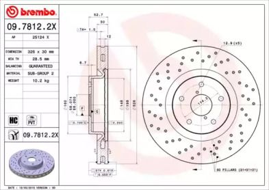 Тормозной диск Brembo 09.7812.2X.