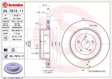 Вентилируемый тормозной диск Brembo 09.7813.11.