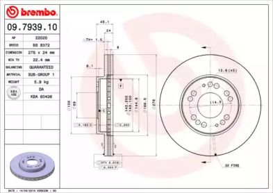 Вентильований гальмівний диск на Mitsubishi Sigma  Brembo 09.7939.10.