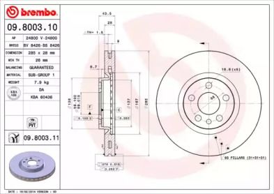 Вентилируемый тормозной диск Brembo 09.8003.11.