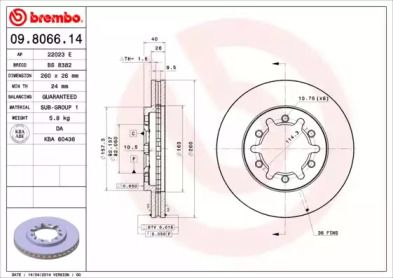 Вентильований гальмівний диск Brembo 09.8066.14.