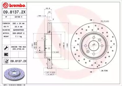 Тормозной диск на Рено Твинго  Brembo 09.8137.2X.