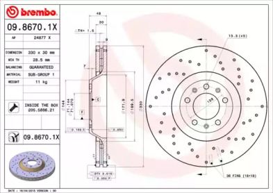 Тормозной диск на Пежо 407  Brembo 09.8670.1X.
