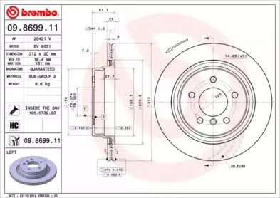 Вентильований гальмівний диск Brembo 09.8699.11.