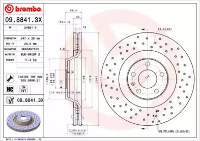 Гальмівний диск на Ауді А6 С6 Brembo 09.8841.3X.