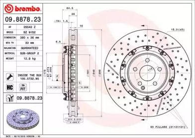 Вентилируемый тормозной диск с насечками С перфорацией Brembo 09.8878.23.