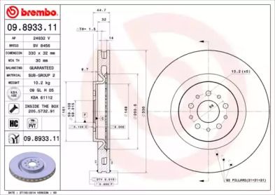 Вентилируемый тормозной диск Brembo 09.8933.11.