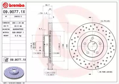 Тормозной диск Brembo 09.9077.1X.