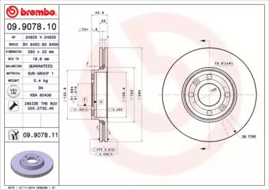 Вентилируемый тормозной диск Brembo 09.9078.11.
