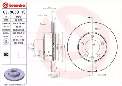 Вентилируемый тормозной диск Brembo 09.9080.10.