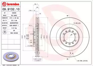 Вентилируемый тормозной диск на Митсубиси Л200  Brembo 09.9132.10.