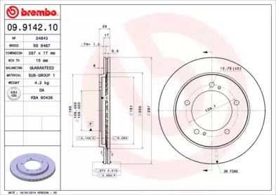 Вентилируемый тормозной диск Brembo 09.9142.10.