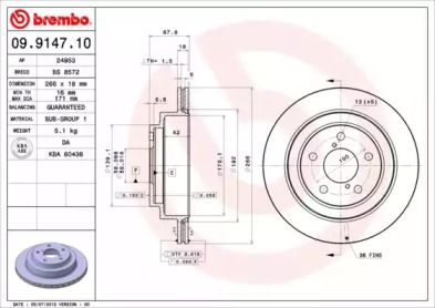 Вентилируемый тормозной диск Brembo 09.9147.10.