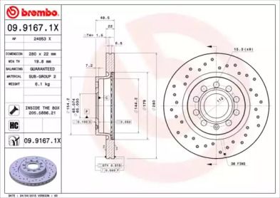 Тормозной диск Brembo 09.9167.1X.