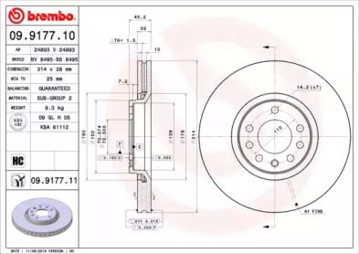 Вентилируемый тормозной диск на Кадиллак Блс  Brembo 09.9177.11.