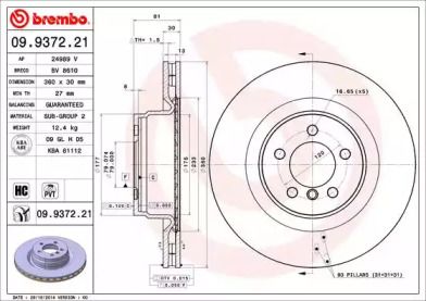 Вентилируемый тормозной диск Brembo 09.9372.21.