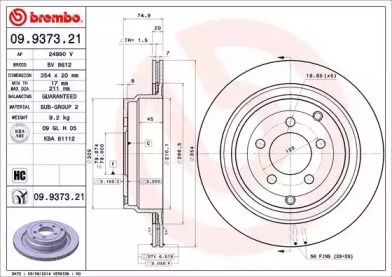 Вентилируемый тормозной диск Brembo 09.9373.21.