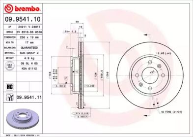Вентилируемый тормозной диск Brembo 09.9541.10.