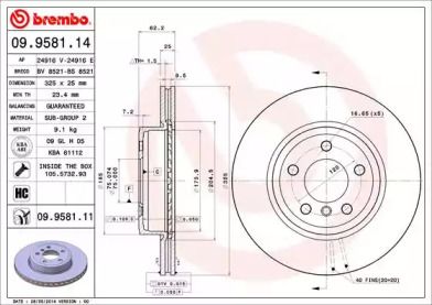 Вентилируемый тормозной диск на БМВ Х3  Brembo 09.9581.11.
