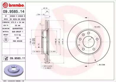 Вентильований гальмівний диск на Mazda 626  Brembo 09.9585.11.