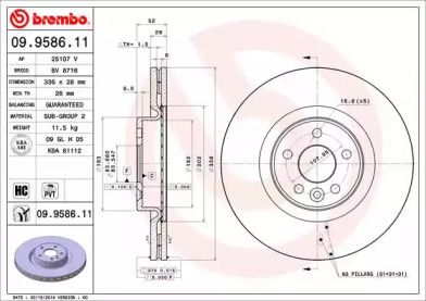 Вентилируемый тормозной диск на Вольво ХС70  Brembo 09.9586.11.