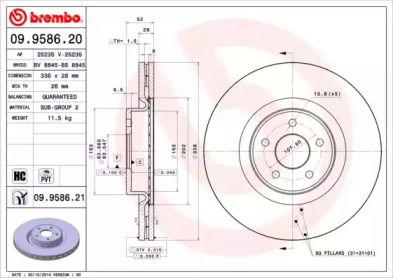 Вентильований гальмівний диск на Форд Фокус  Brembo 09.9586.21.