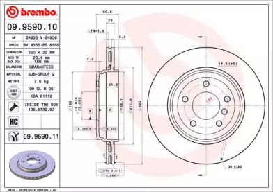 Вентилируемый тормозной диск на БМВ 330 Brembo 09.9590.11.