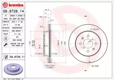 Вентилируемый тормозной диск на Сузуки Игнис  Brembo 09.9728.11.