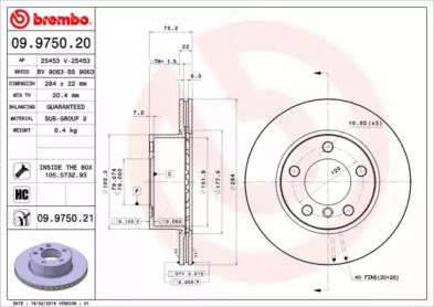 Вентилируемый тормозной диск на БМВ 2  Brembo 09.9750.21.