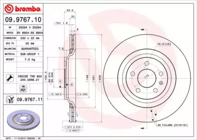 Вентильований гальмівний диск на Ауді А6 С6 Brembo 09.9767.11.