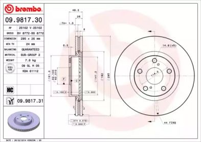 Вентилируемый тормозной диск Brembo 09.9817.31.