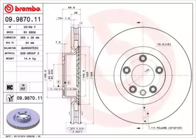 Вентилируемый тормозной диск Brembo 09.9870.11.