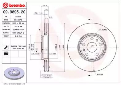 Вентилируемый тормозной диск на Рено Сценик  Brembo 09.9895.20.