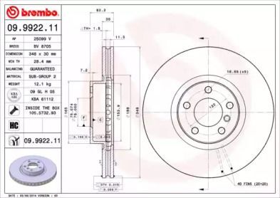 Вентилируемый тормозной диск Brembo 09.9922.11.
