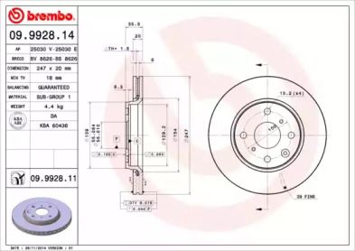 Вентилируемый тормозной диск Brembo 09.9928.14.