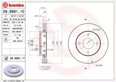 Вентилируемый тормозной диск на Mitsubishi Colt  Brembo 09.9991.11.