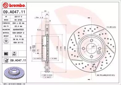 Вентилируемый тормозной диск с насечками С перфорацией Brembo 09.A047.11.