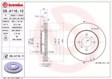 Вентилируемый тормозной диск на Mitsubishi Colt  Brembo 09.A116.11.