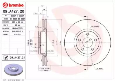 Вентилируемый тормозной диск Brembo 09.A427.21.